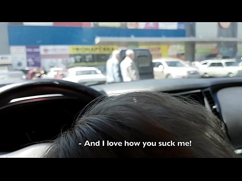 ❤️ Čiulpiama tiesiai automobilių stovėjimo aikštelėje prie prekybos centro ❤️ Porno fb prie mūsų ☑